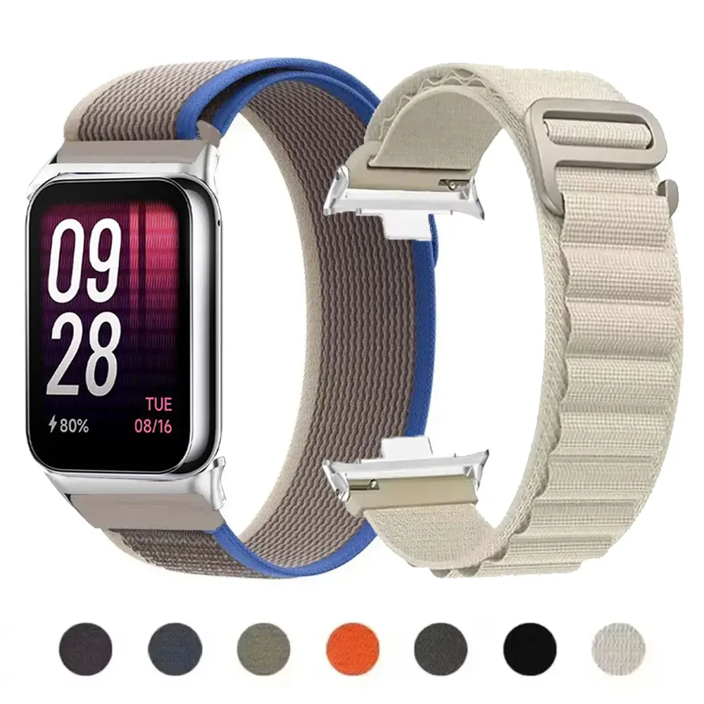 Alpine Nylon Loop S… - image