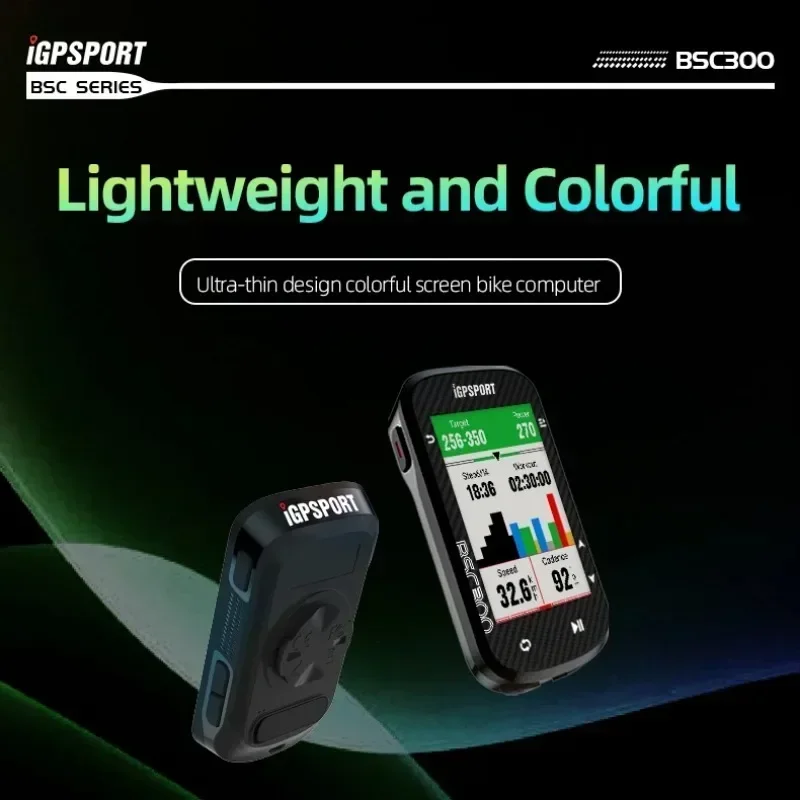 BSC300 BSC 300 Bike GPS Computer Cycling Wireless Speedometer Color Screen Map Navigation Offline Map Bicycle Odometer