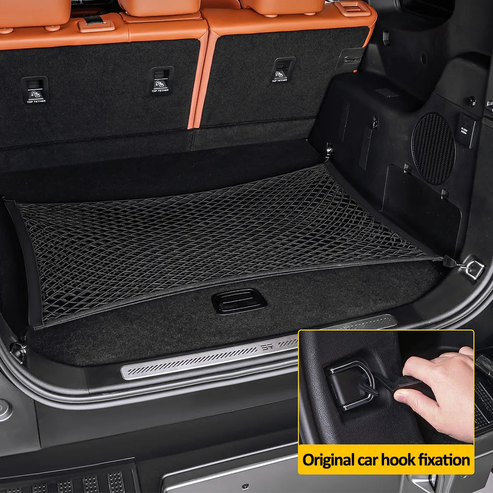 

Trunk Cargo Net For Chery Jetour G700 2025 2026 Car Modification Accessories High Elasticity Nylon Mesh Neat Storage