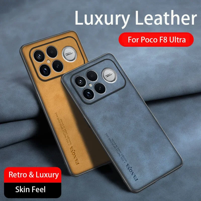 Retro Leather Skin … - image