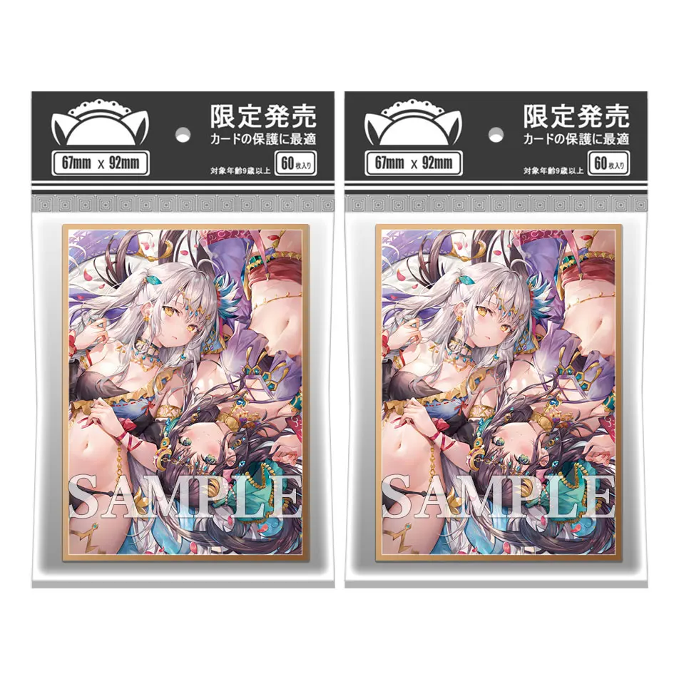 60PCS Anime Outer Animation Card Sleeves Board Game Trading Cards Protector MTG TCG PKM Shield Card Cover Standard Size 67x92mm