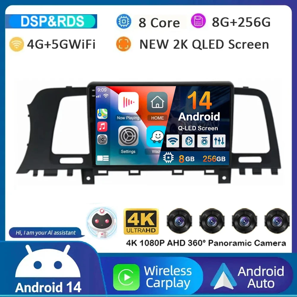 

Android 14 CarPlay Auto Car Radio For Nissan Murano Z51 2008-2016 360 Stereo Multimedia Video Player 4G WIFI Navigation GPS BT