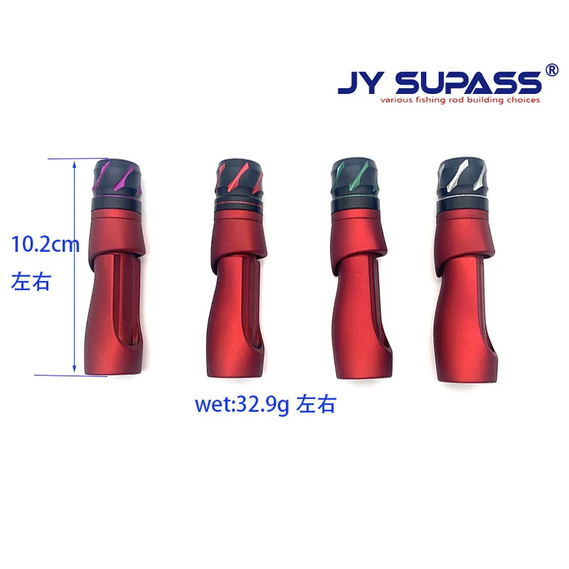 JY SUPASS KGS diy fishing rod/fishing rod high quality with reasonable price spinning reel seat Fishing Rod Repair Kit