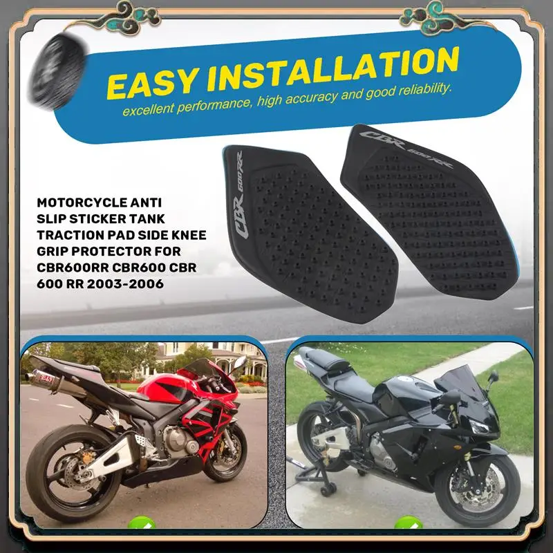 

M45K- противоскользящая наклейка для мотоцикла, тяговая накладка на бак, боковая защита для коленей для Honda CBR600RR CBR600 CBR 600RR 2003-2006