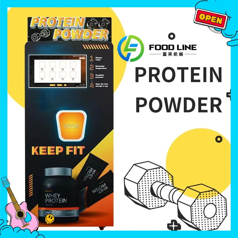 Customized Gym Fitness Self-service Protein Powder Vending Machine Automatic Shaker