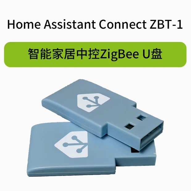 

HomeAssistant ConnectZBT-1 Официальный ZigBee USB Smart Home Skyconnect