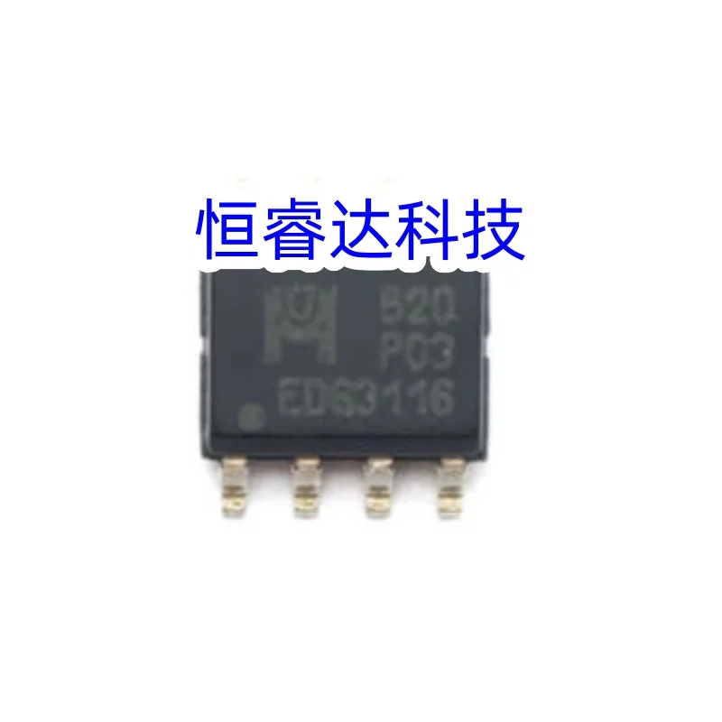 5~10/PCS New Original B20P03 EMB20P03 EMB20P03V DFN Field effect tube In Stock