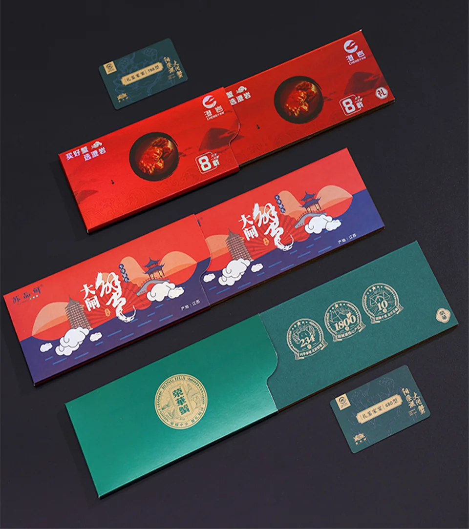 Luxury Business Card Shopping VIP Card Packaging Box Logo Customization VIP Membership Card Envelope Packaging Box