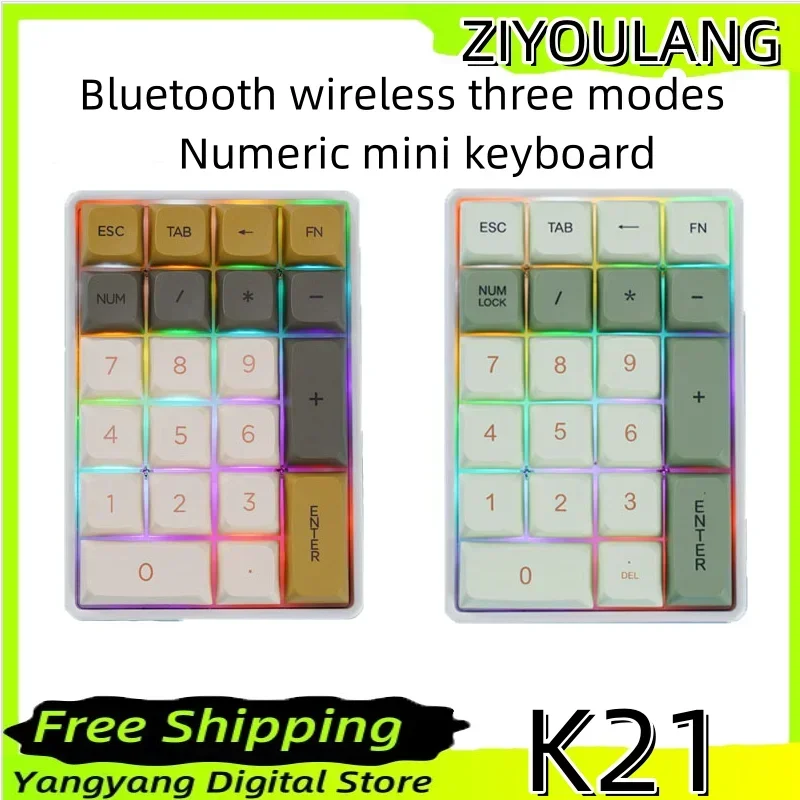 

ZIYOULANG K21 Bluetooth three-mode numeric keypad, full-key hot-swappable, various lighting effects, ergonomic mini keyboard