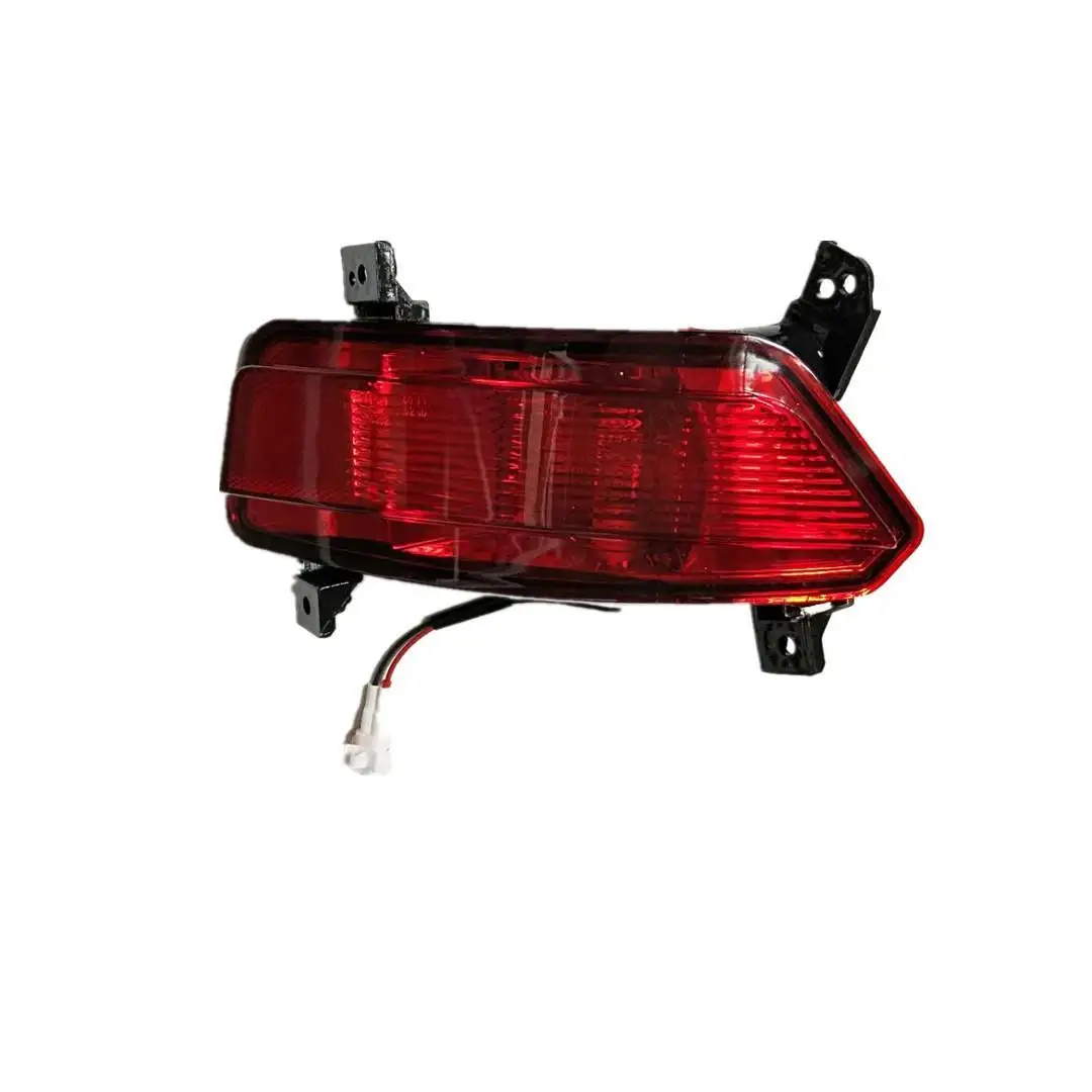 Auto parts High quality For 2013-2017 CS75 rear fog lamp  rear bumper lamp  rear anti-fog lamp reflector