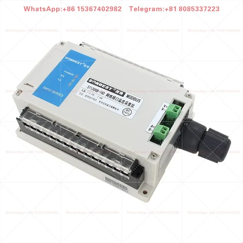 10 channel network interface temperature acquisition module DS18B20 probe multi-channel acquisition instrument