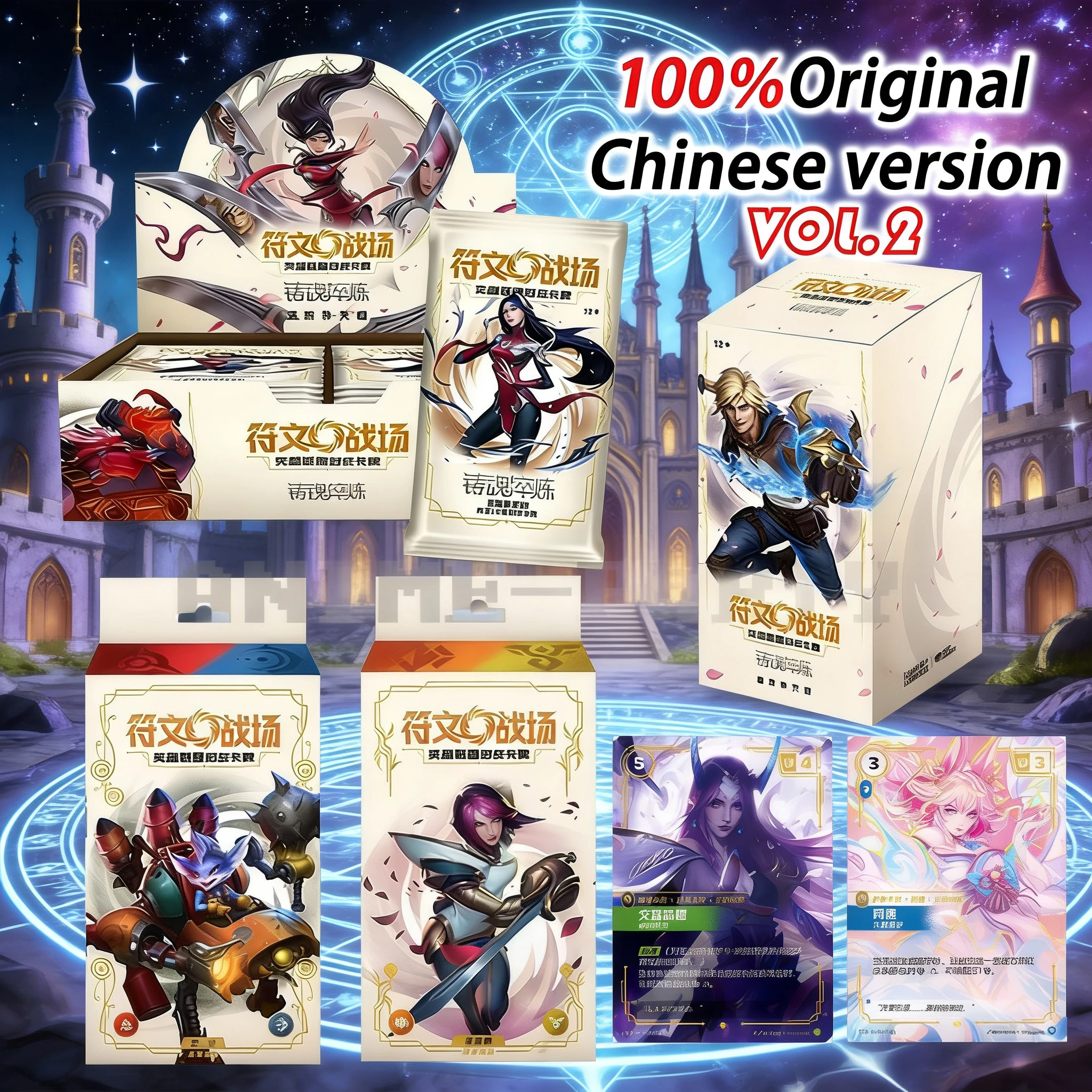 Original Chinese Riftbound Card Runes Battlefield Set 2 Soul Forging Tempering Refill Pack Trading Game Collection Card Gift Toy