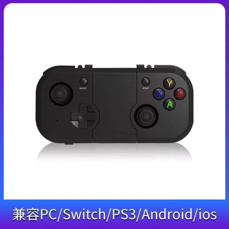 

Для Apple Android мобильный геймпад Bluetooth беспроводной ПК компьютер Steam Yuanshen переключатель Yanyun шестнадцать звуков F