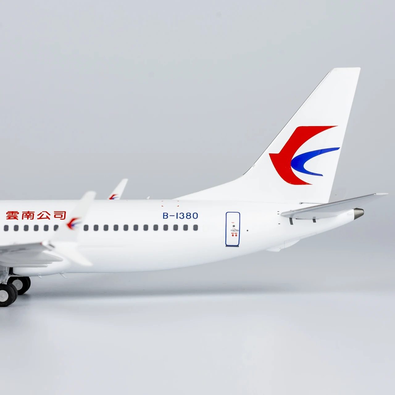 92006 stop kolekcjonerski samolot prezent model NG 1:200 chiny wschodnie powietrze „Skyteam” Boeing B737 MAX 8. odlewany model samolotu B-1380