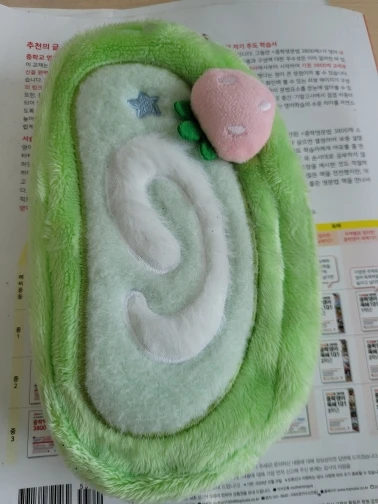 리뷰 사진
