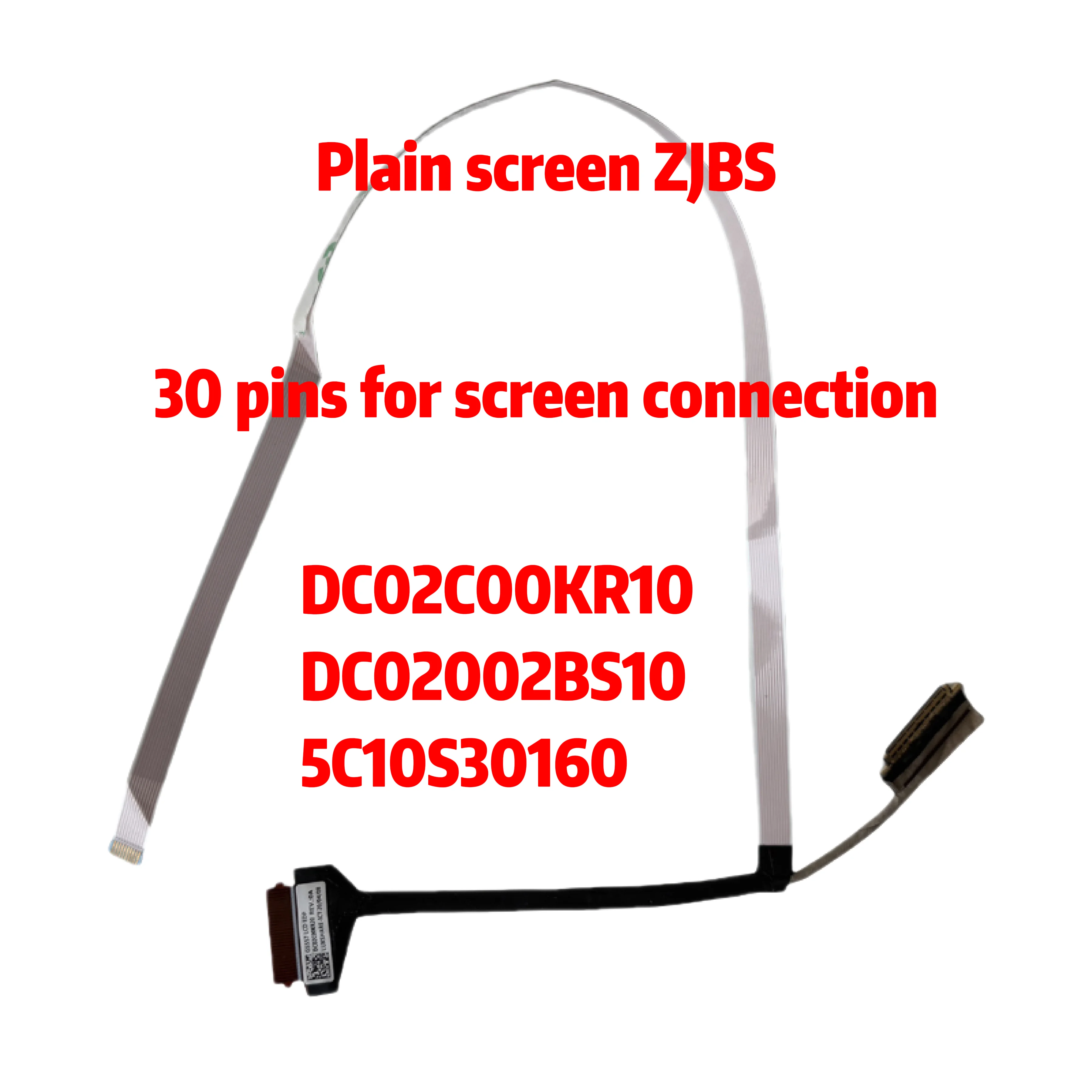 Applicable Lenovo Xiaoxin-15AIR 15IIL 15ALC 15ARE 15ITL 2020/21 Screen Cable