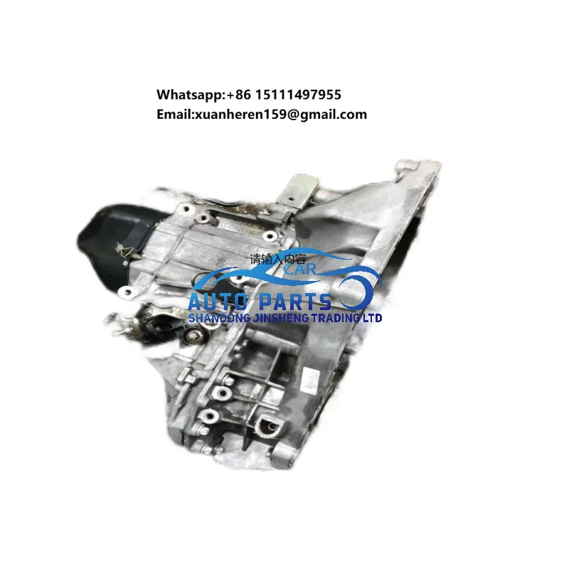 

Brand New for Brand New Transmission Assembly for CHANGAN Eado Plus(C211) CS35 1.6L 2WD JF015E RE0F11A Transmission Gearbox