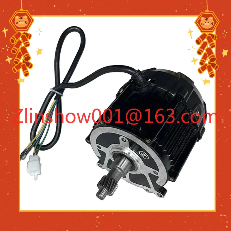 60V72V800W1000W1100W1200W General Pure Copper 5-Hole 16-Tooth Motor