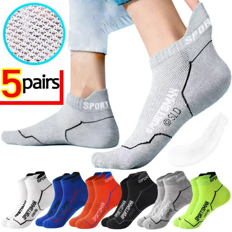 Anti Odor Mesh Short Socks Summer Non-slip Sweat-absorbing Sock Odor Proof Cotton Cool Hosiery Running Basketball Sports Parts