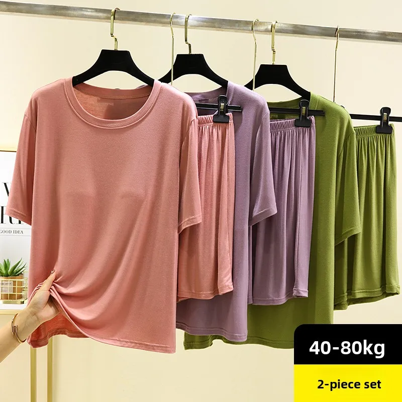 

Modal Sleepwear Women's Summer Short Sleeve Loose Home Clothes Set Large Size Outdoor Wearable Two-Piece Set with Chest Pad