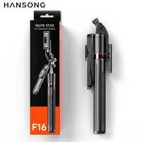 67in F16 Extendable Bluetooth Selfie Stick Tripod  Wireless Phone Holder with 1/4 Screw Compatible with Smartphone Camera