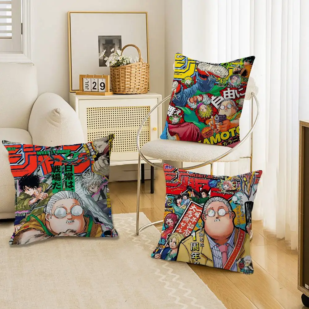 

Popular Japanese Anime SAKAMOTO DAYS Cushion Cover Pillowcase Upholstery Sofa Throw Pillow Home Decor Pillowcas