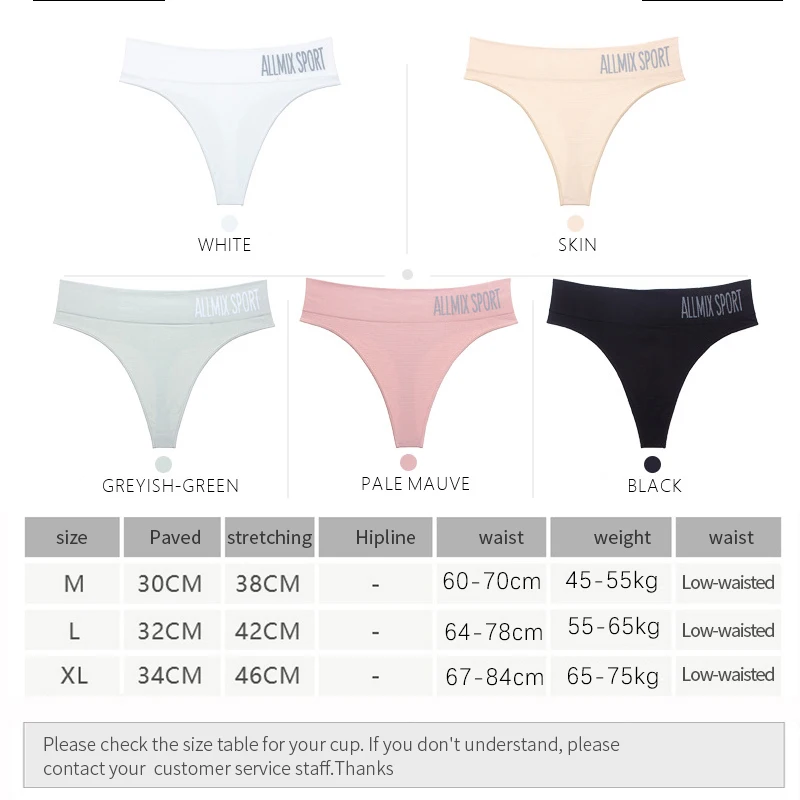 Waist Shaping Sport Panties Seamless Thong G-String Mid Waist Women Cotton Underpants Tanga Briefs Fitness Underwear Woman