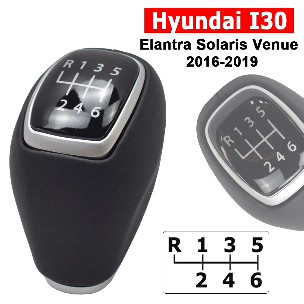 Hot Sale 6 Speed Gear Knob Handle Gear Shift Knob For I30 Elantra Solaris Venue 2016 2017 2018 2019 43711F2300 43711-F2300