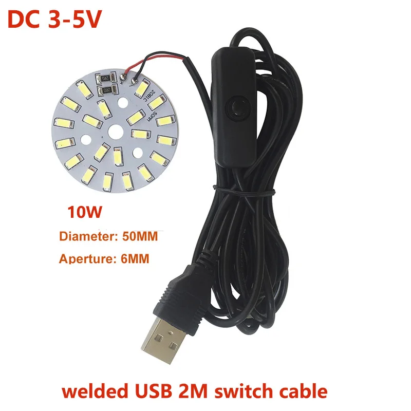 Placa de lámpara LED 5730 SMD 5V, fuente de luz USB Universal, cuentas de lámpara de un Color con línea de interruptor de encendido/apagado de 2 metros, 1 Uds.