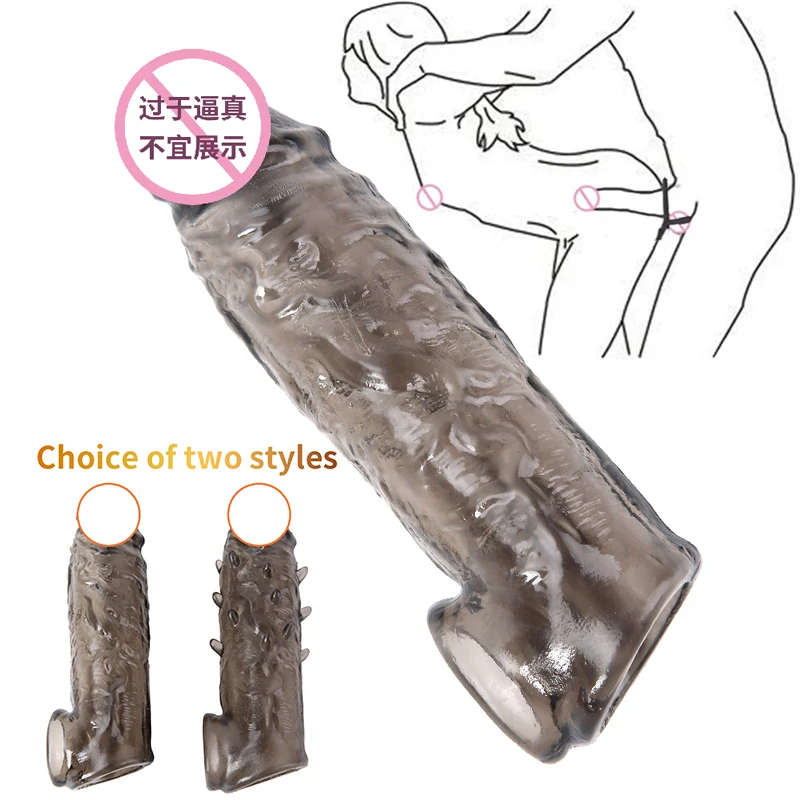 Reusable Penis Sleeve Extender Delay Ejaculation Penis Condoms Enlargement Anal Sex Toys For Men No Vibrator For Women Sex Shop