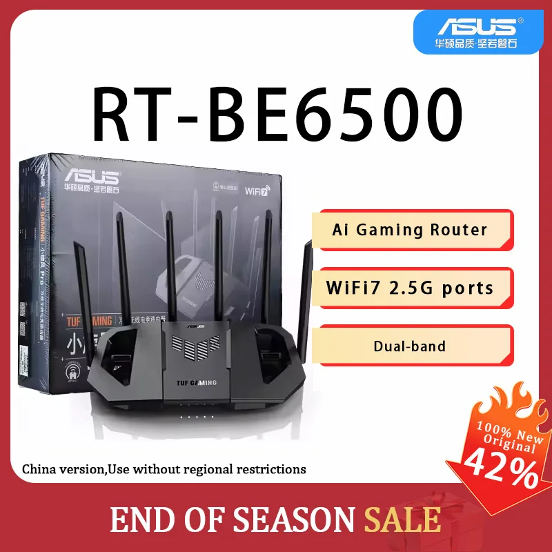 ASUS TUF Gaming Pro BE6500 WiFi7 2.5G portsDual-band Ai Gaming Router