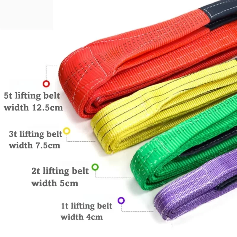 National Standard Color Flat Lifting Sling Flexible Polyester Double Buckle Crane Sling 2/3/5/10T 3M Tow Rope For Industrial
