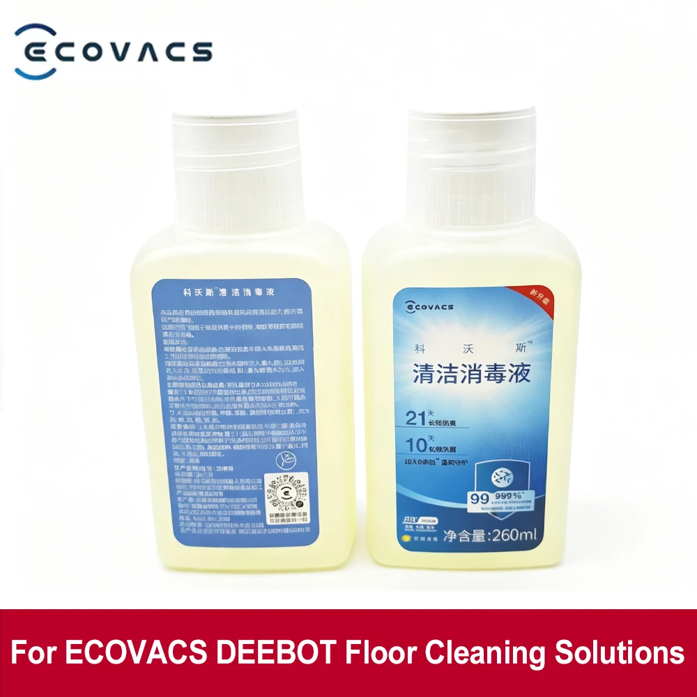 Floor Cleaning Solutions 260ml For ECOVACS DEEBOT T30 Omni/T30S COMBO/T50 MAX OMN/X5 OMNI/X8 Omni/X9 OMNI Accessories ﻿