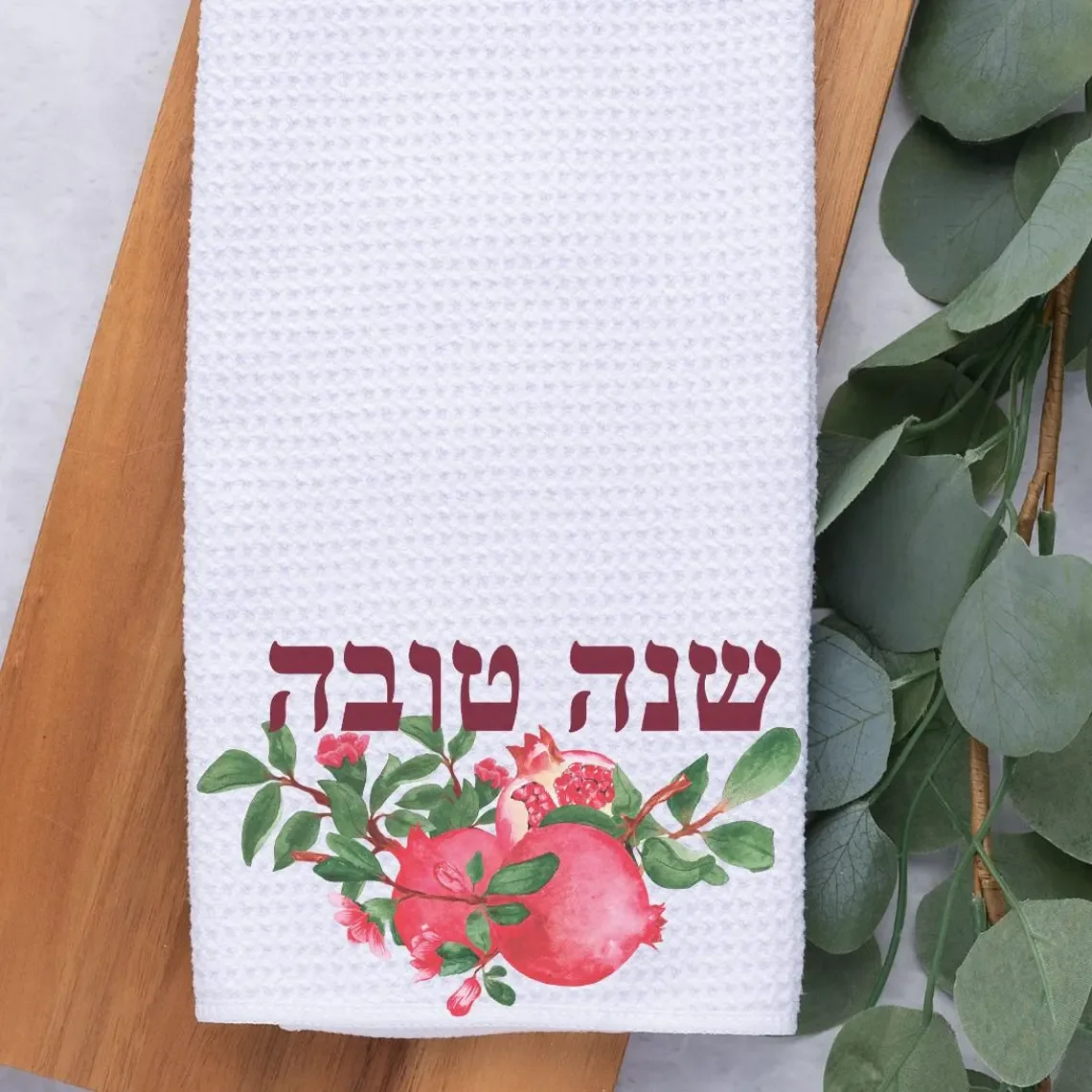 Shana Tova Waffle Weave Kitchen Dish Towel Pomegranate Rosh Hashanah Hand Towel Jewish New Year Home Decor Holiday Gift
