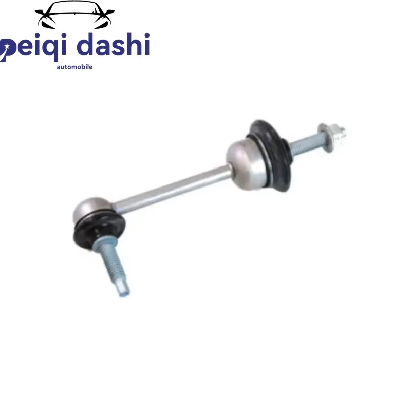 

68399868AD 68399868AC Front Suspension Stabilizer Bar Link Coupling Rod For Dodge Ram 1500 Pickup 2019 - 2022