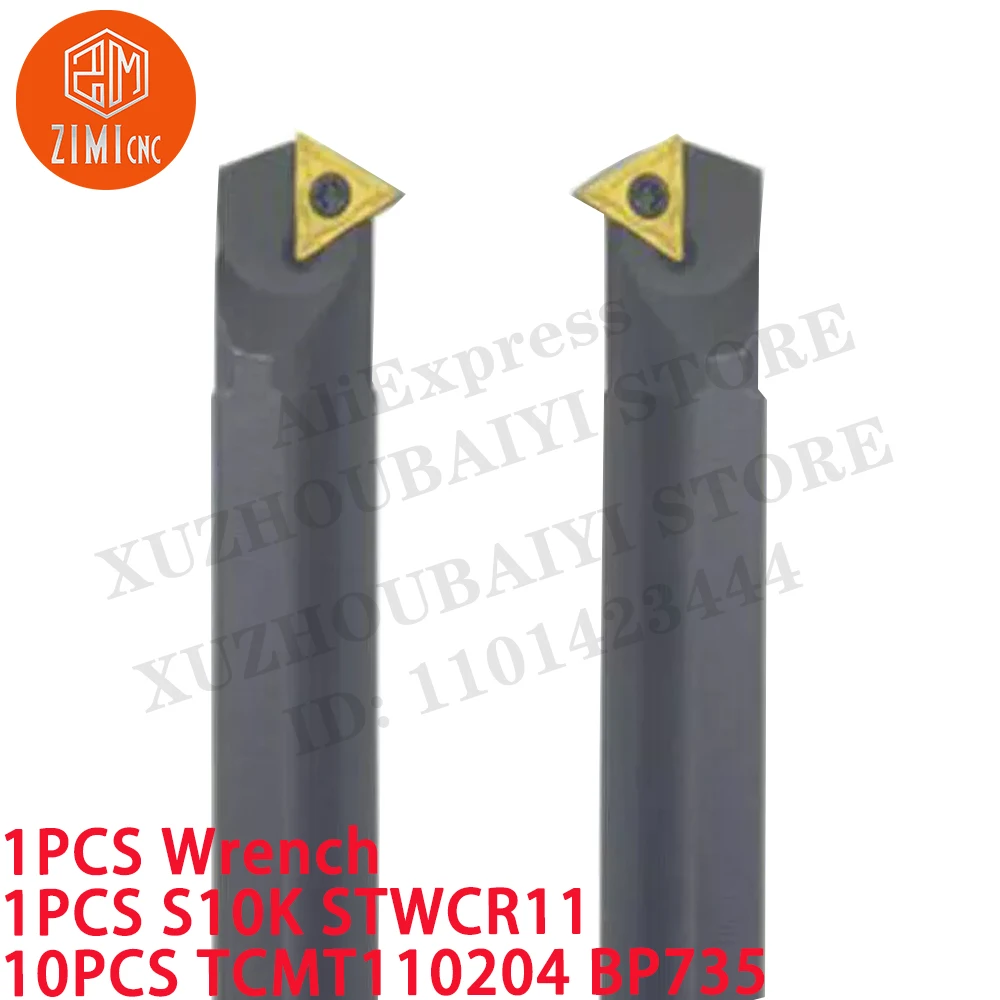 1P S10K-STWCR11 CNC lathe internal Turning tool holder boring bar +10P TCMT110204 BP735 Carbide Inserts mechanical cutting tools