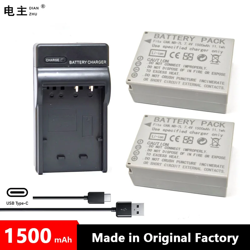 NB-7L NB7L NB 7L Li-ion Battery Charger For Canon PowerShot G10 G11 G12 SX30 IS SX30IS Digital Camera