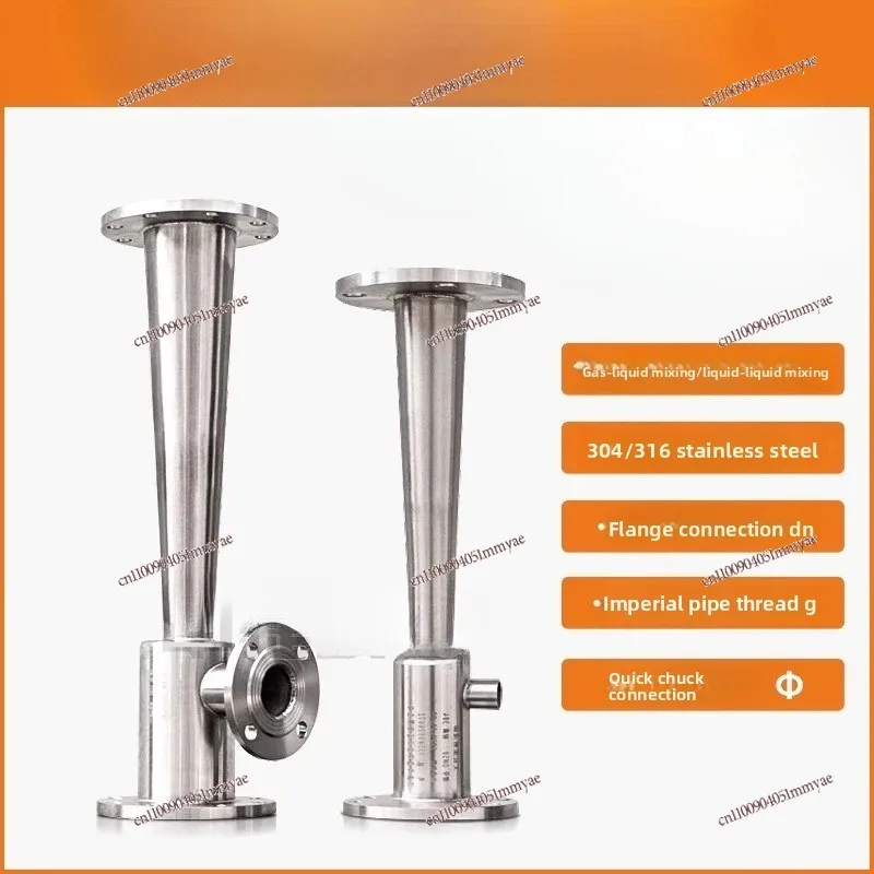 Tube Jet, Stainless Steel Water Heater Air-Water Mixer Vacuum Generator Ozone Mixing