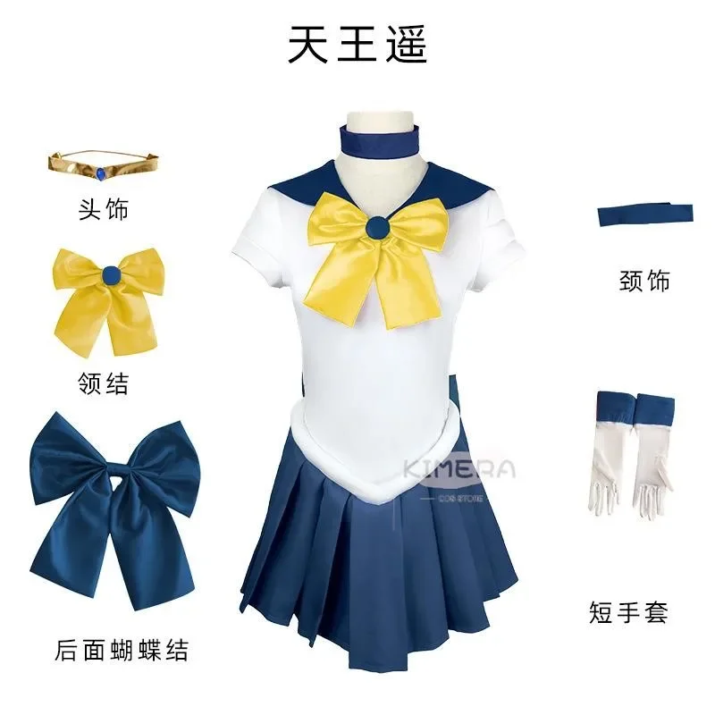 Anime Sailor Costume Wig Moon Tsukino Usagi Meiou Setsuna Chibiusa Dress Halloween Suit Wig Party Clothing Adults Kids Cospla*.1