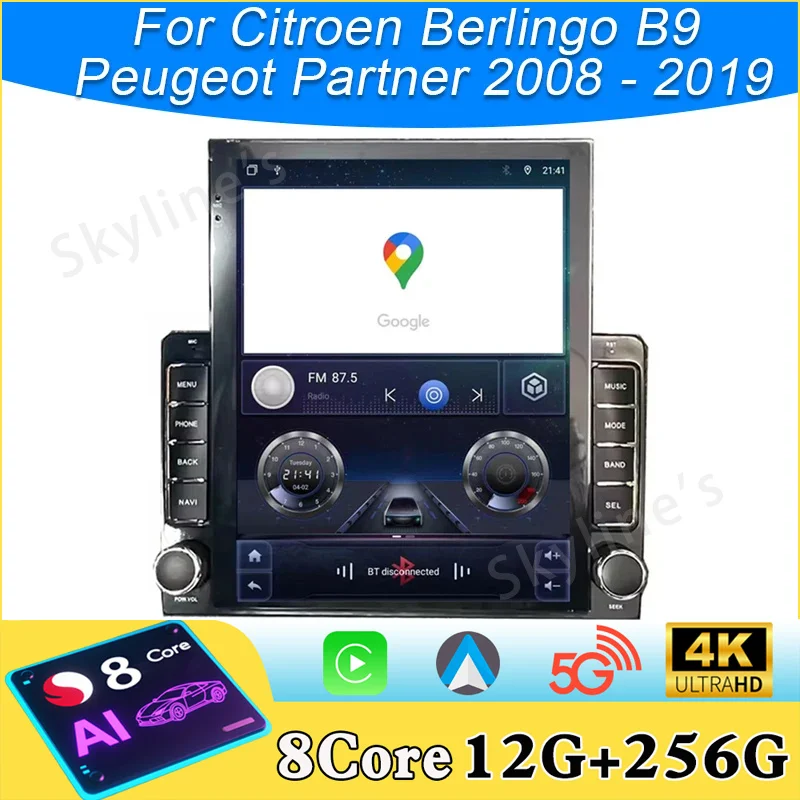 Car Radio Player Fo… - image