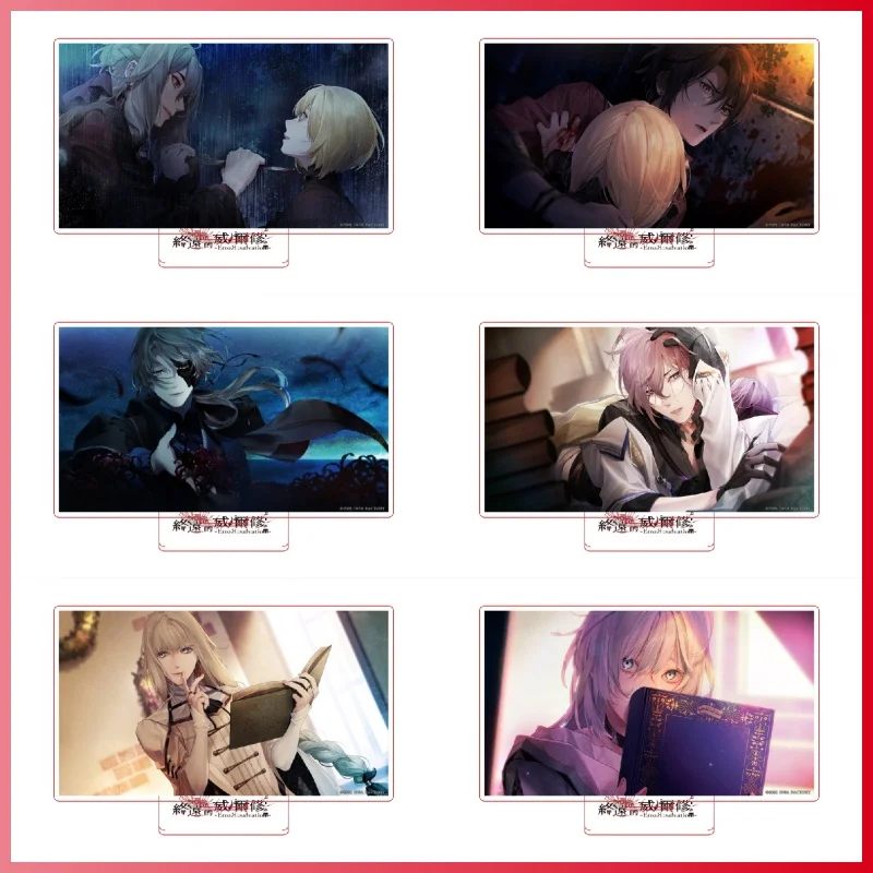 Otomate Game ErroR:salvation Figurine Acrylique Porte-clés Yves Lucas Proust Mathis Claude Modèle Figurine Cosplay Plaque Jouets 15cm
