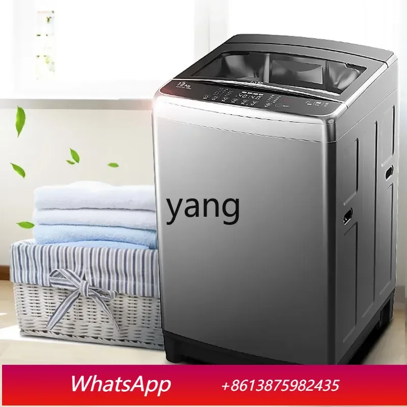 Lcx  smart home washing machine large capacity pulsator automatic washing machine