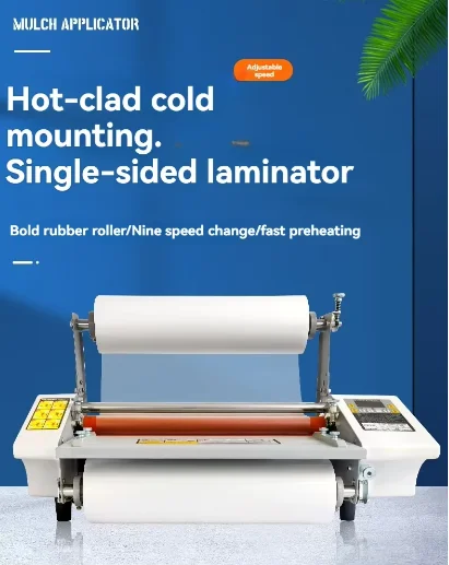 Electric Photo Laminating Machine  Hot Film Photo Album Cold Mounting Single and Double Sided Small  Advertising Photo Lamintor