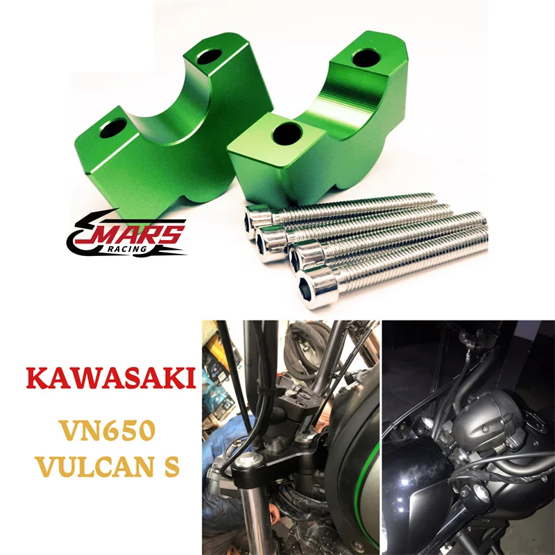 

Для KAWASAKI VN650 VULCAN S 2015 2016 2017-2019 мотоциклетная ручка, зажим для подъема, удлиненный адаптер для крепления на руль