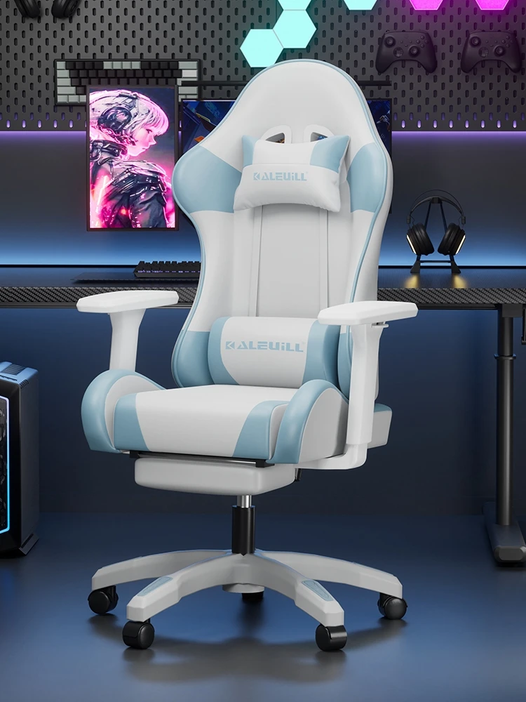 E-sports chair Computer chair game live home reclining comfortable sedentary dormitory lift ergonomic chair armrest