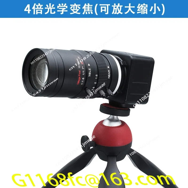 Suitable for Imx678 4K 8MP USB Video Head Module Industrial Grade Android  Plug and Play Image Detection