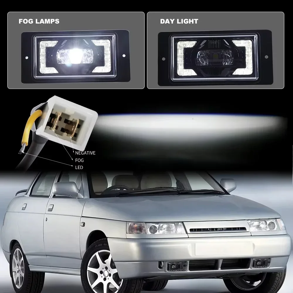 Car Led Fog Lamp with Daytime Running Light Modification Super Bright Accessories For Lada VAZ 2110 2111 2112 2113 2114 2115