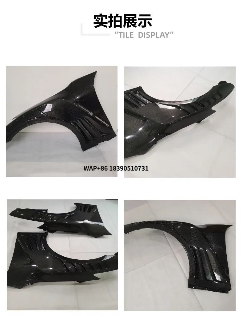 

GTR35 Carbon Fiber Fibre Side Bumper Front Fender Vents for GTR R35 Fenders Vented