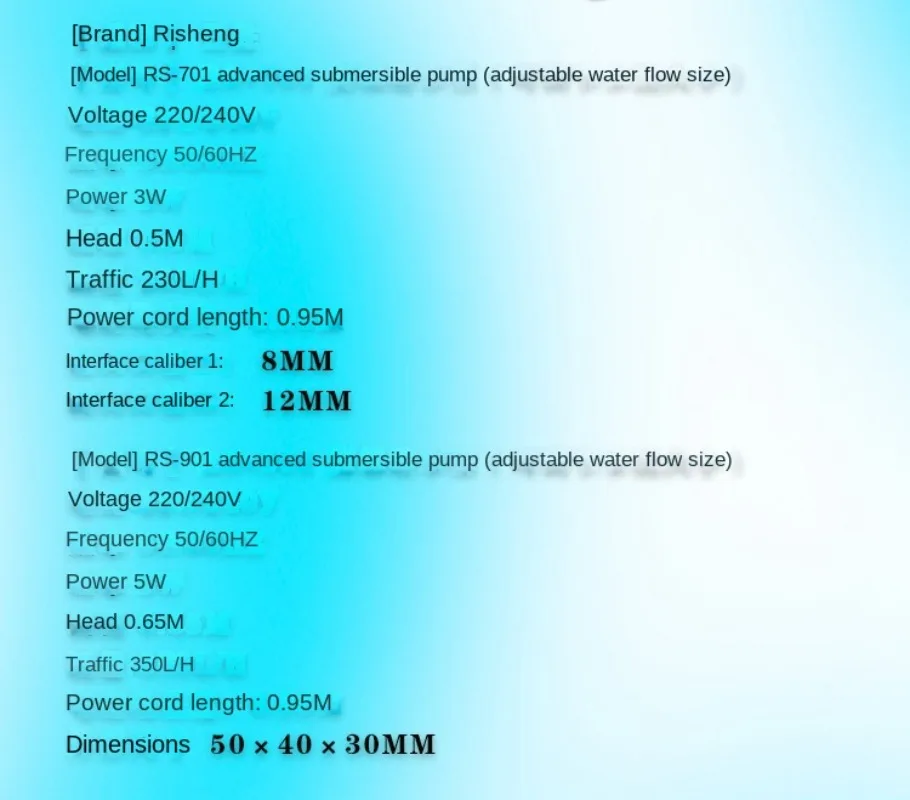 Nissin RS-701 901 submersible pump, fish tank, aquarium, small submersible pump with adjustable flow rate, pumping pump cycle