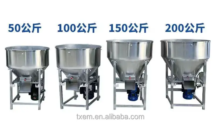 Tingxiang متعددة الوظائف الفولاذ المقاوم للصدأ الحيوان الماشية خنزير الماعز معالجة الأعلاف تغذية آلة خلط الطعام للحيوانات بيليه #5